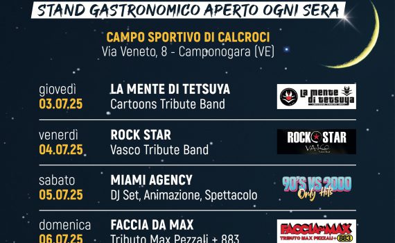 serata sotto le stelle 2025