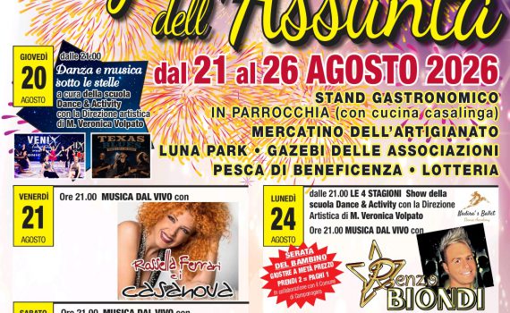 manifesto sagra 2026
